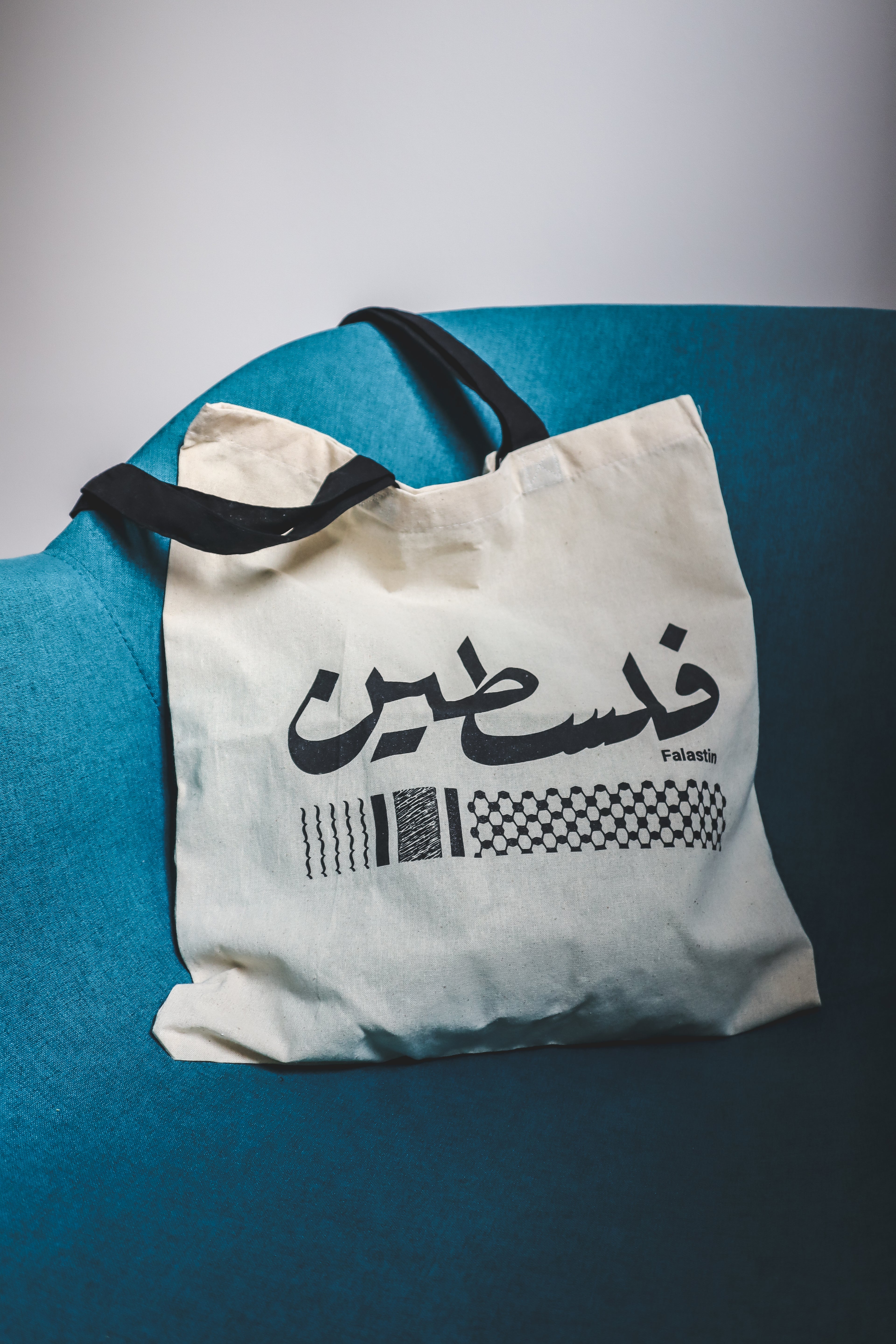 Tote Bag Falastin