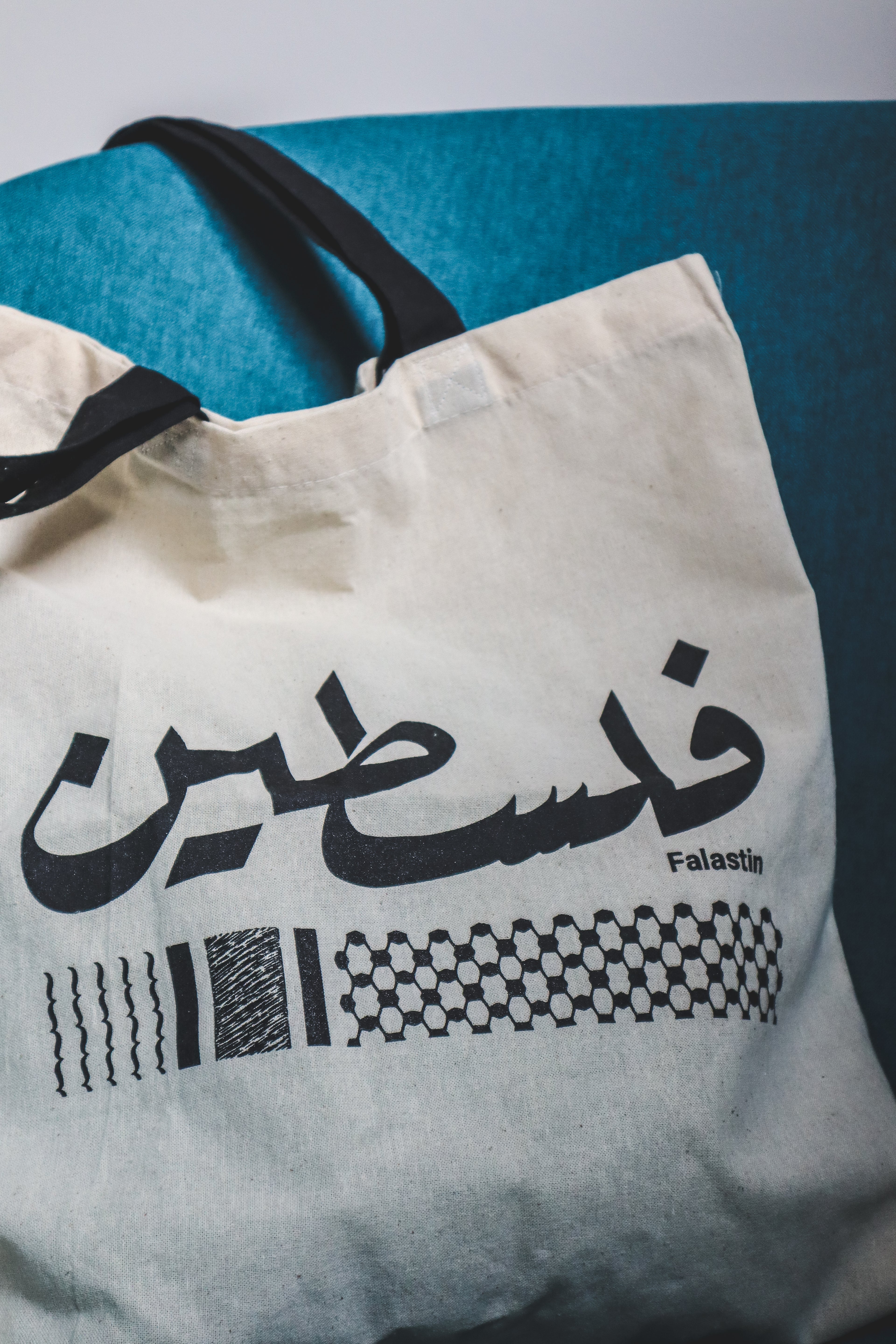 Tote Bag Falastin