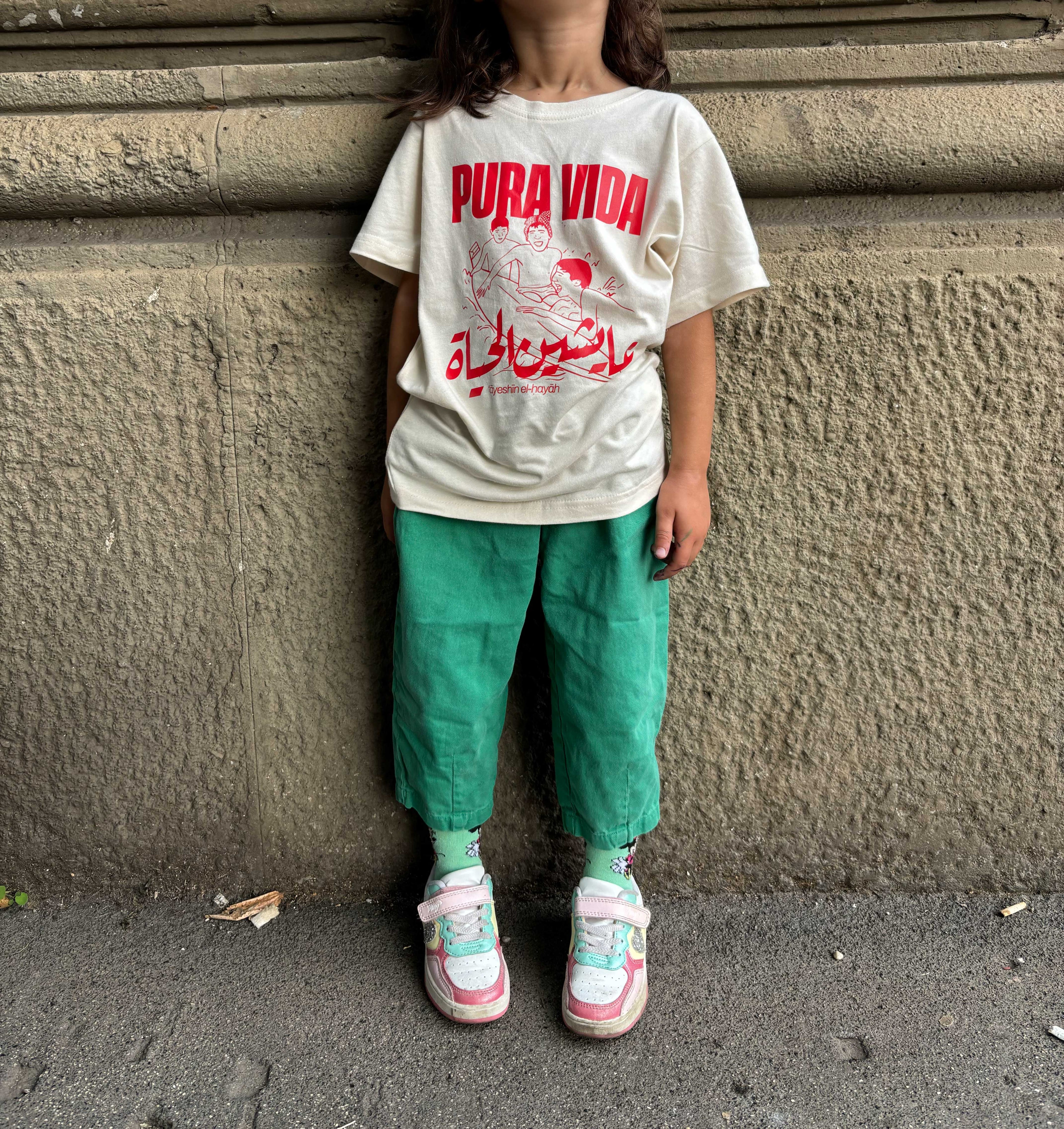 Maglietta Pura Vida - Bambini/e