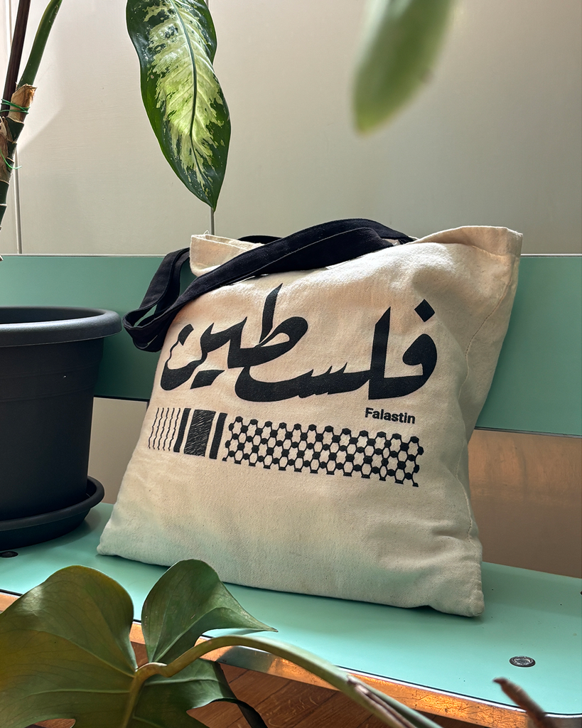 Tote Bag Falastin