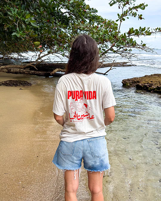 Maglietta Pura Vida Ayeshin El-hayah