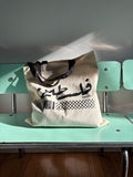 Tote Bag Falastin
