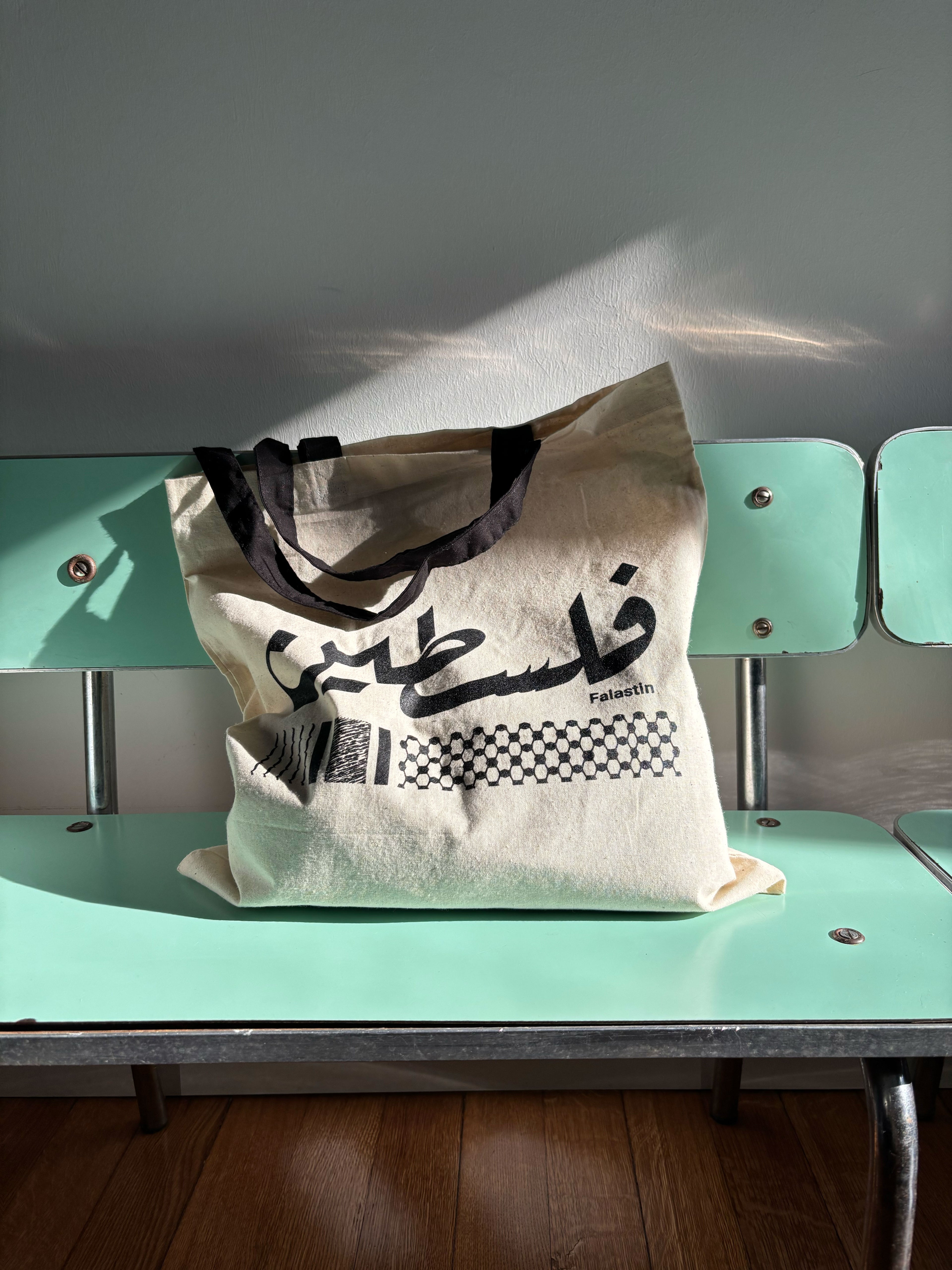 Tote Bag Falastin