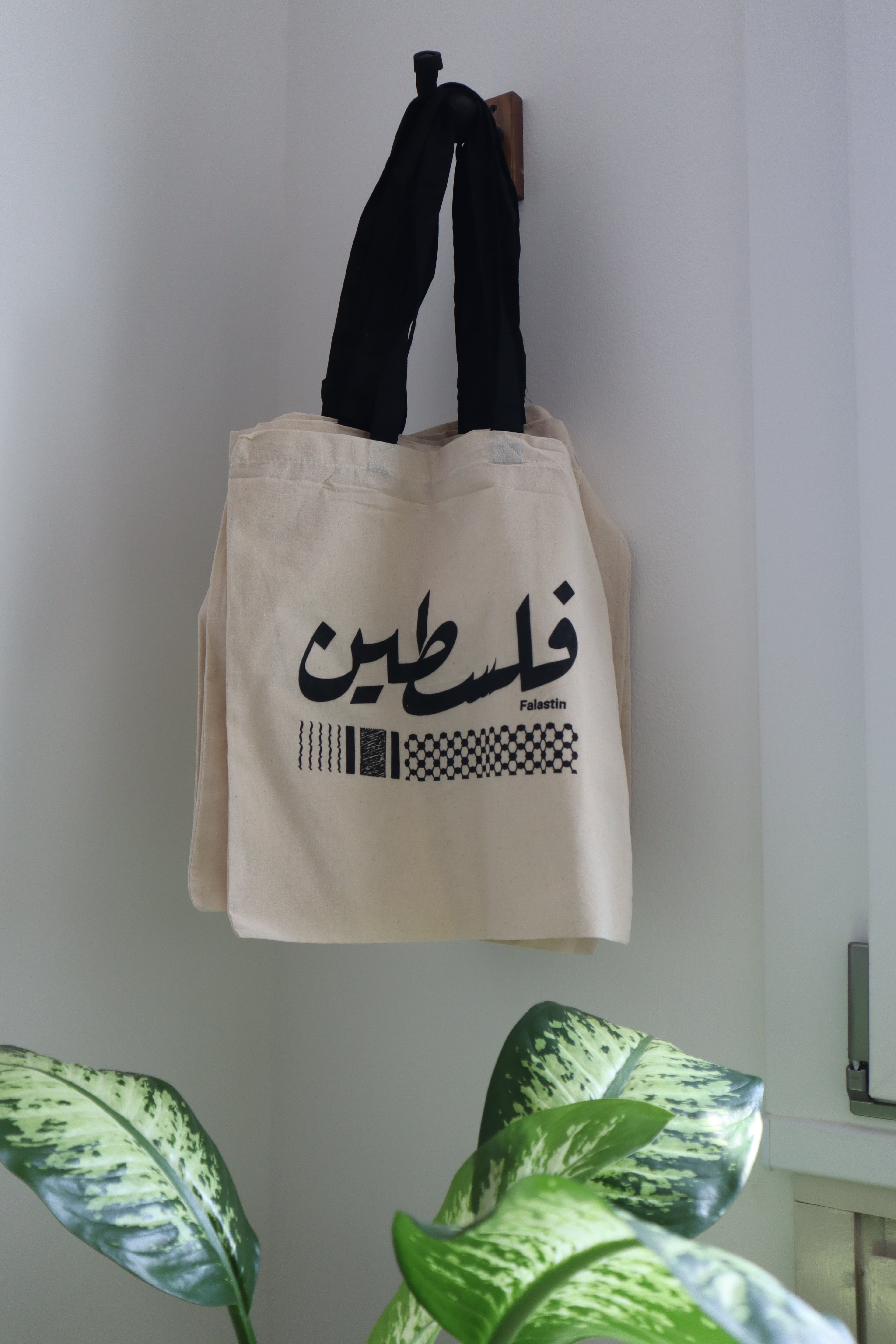 Tote Bag Falastin