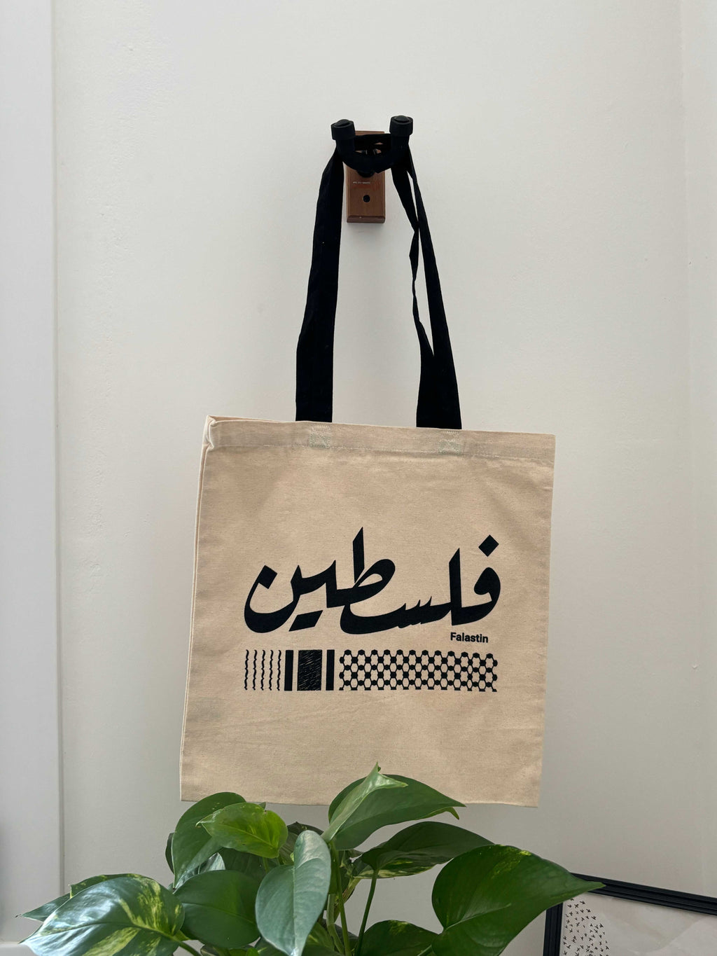 Tote Bag Falastin